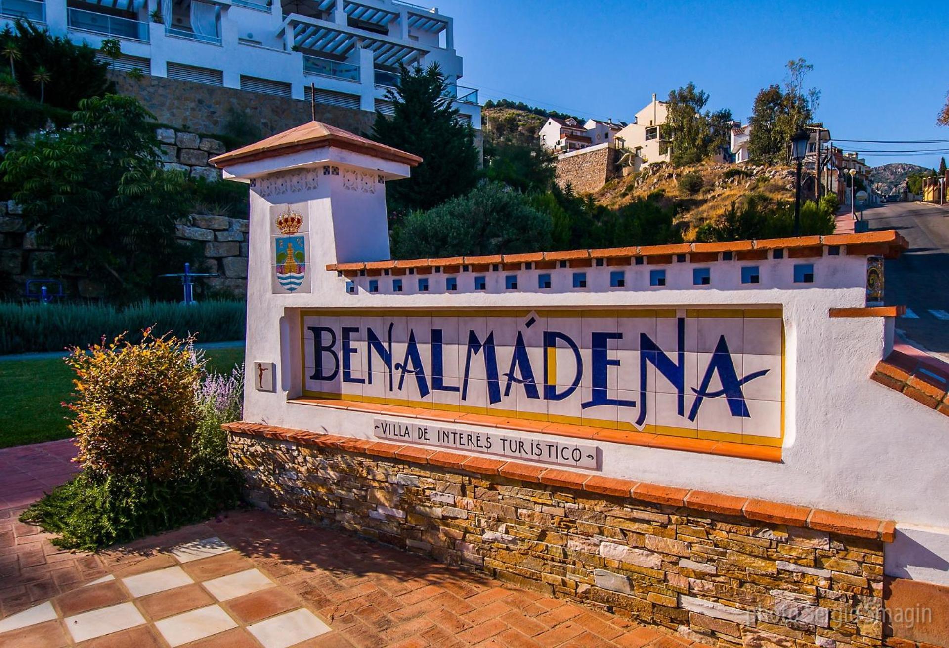 703 Aguila Apartamento - Vista Al Mar - Cerca De Tren, Restaurantes Y Tiendas - Playa A 10 Minutos Caminando بينالماذينا المظهر الخارجي الصورة